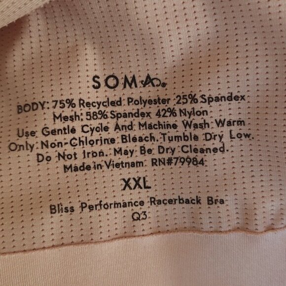 Soma XXL Sport Bra Bliss Performance Racerback - Picture 3 of 3